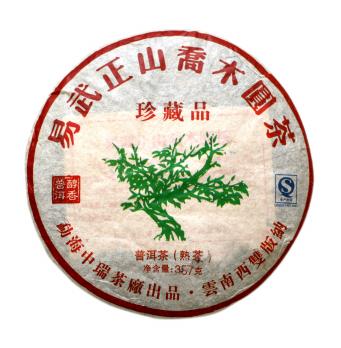 Шу Пуэр лепешка "ИУ Чжень Цан Пин, Бережно хранимый из ИУ"