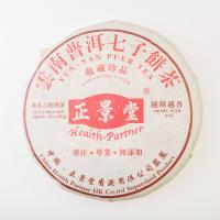 Шу пуэр блин 300гр "Чжен Цзин Тан" Дата: сентябрь 2019 Health partner Hong Kong